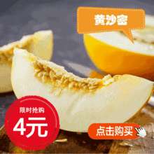 南阳最新吃瓜,揭秘最新吃瓜热点