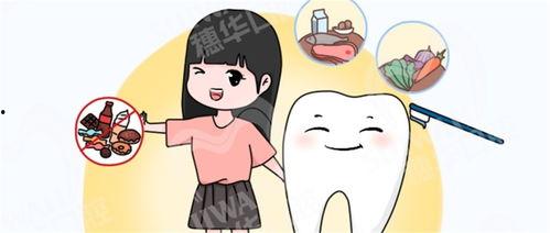 吃瓜上牙膛疼,揭秘口腔健康与饮食习惯的微妙关系