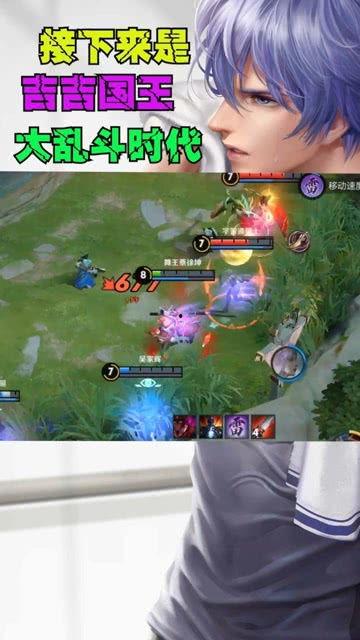 队友全员吃瓜,揭秘战队内部欢乐瞬间