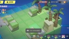 在皇宫吃瓜摸鱼,宫廷中的吃瓜摸鱼日常