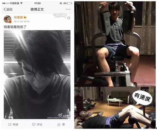 吃瓜女生视角视频,笑料百出！