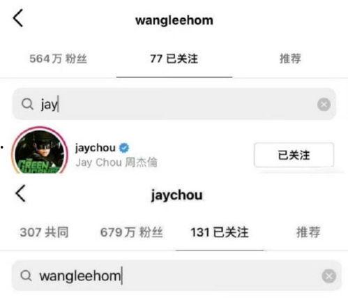 吃瓜直播间的吃瓜暗语,暗语背后的娱乐真相