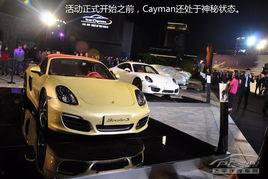 吃瓜上海保时捷销售,吃瓜群众眼中的豪车盛宴