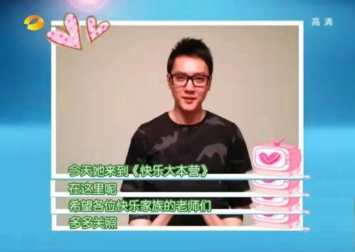 吃瓜大本营免费吃瓜,免费畅享瓜界盛宴