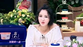 吃瓜小娱姬,揭秘娱乐圈背后的那些事儿