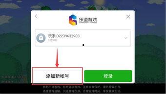 炮灰美人绑定吃瓜系统,逆袭之路，笑料百出