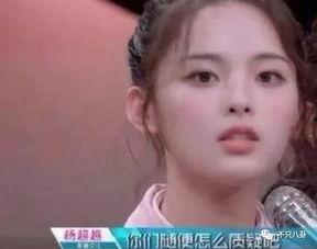 女人说吃瓜吧,女人说吃瓜吧，带你领略明星幕后故事