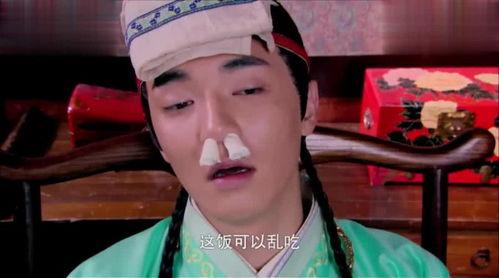 极品新娘吃瓜,揭秘豪门背后的吃瓜盛宴