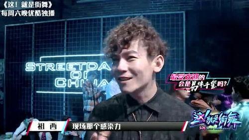 吃瓜群众点评帅哥,盘点那些让人惊艳的帅哥风采