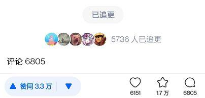 吃瓜群2022免费,笑料百出，精彩纷呈