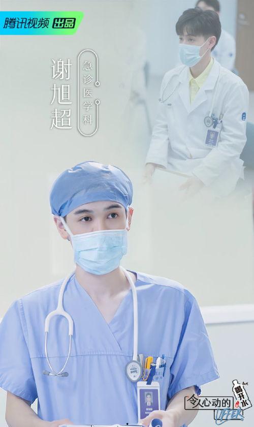 吃瓜配音教学,趣味教学新方式