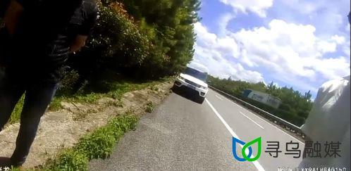 高速路上的吃瓜,揭秘路途中的美食诱惑与安全风险