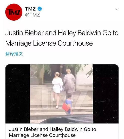 贾斯丁吃瓜,揭秘娱乐圈的“瓜田”趣事